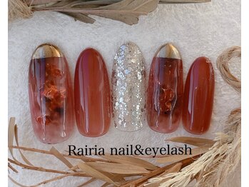 ライリア 小手指店(Rairia)/アートBコース