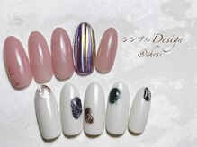 チェス(chess)/シンプルデザイン