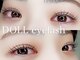 ドール アイラッシュ(DOLL eyelash)の写真/【愛され目元へ☆】丁寧な施術と仕上がりの美しさに定評あり◎ネコちゃんのような小悪魔eyeも叶います♪