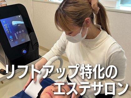 ロイ 初生店(LOI)の写真