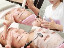 コンディショニングラボ いわくら治療院(Conditioning Labo)