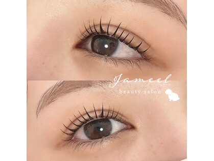 ジャミール(Jameel)の写真