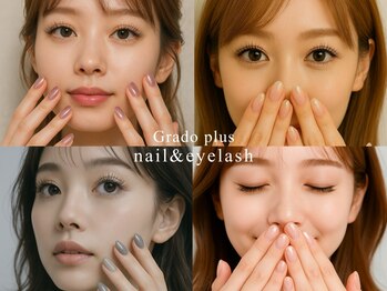 グラードプラス(Grado plus)の写真/ショートネイルで綺麗とオシャレを叶えたい方はMainaにお任せ★トレンド～シンプル上品まで多数ご用意◎