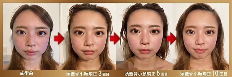 グレースフィオーレ 横浜店(gracefiore)のサロンヘッダー