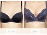 【下垂/離れ乳改善】上半身＆バストマッサージ＋美乳マシーンお試し★¥9,900