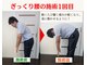 サウレ(Saule)の写真