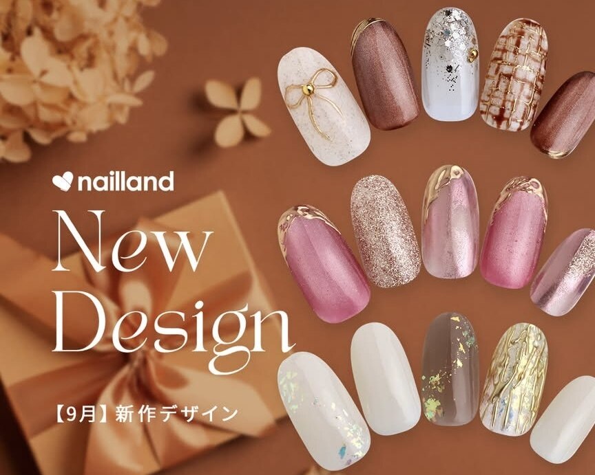 ネイルランド 深谷店｜ホットペッパービューティー