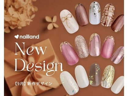 ネイルランド 深谷店の写真