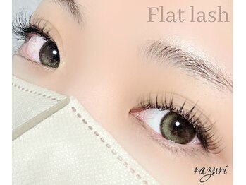 ラズリ(razuri)/*LEDマツエク*