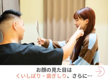 ダリア 甲府昭和(Dahlia)/機能改善だけでなく…