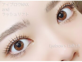 ディーエル ビューティー 二子玉川店(DL BEAUTY)/アイブロウWAX×ラッシュリフト