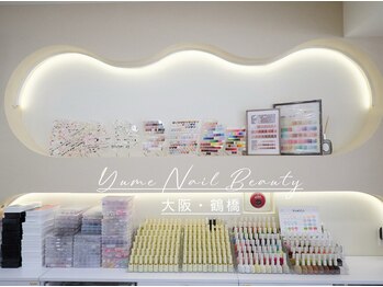 ユメネイル(YUME Nail)/フィルイン/長さだし/持ち込み