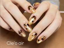 クレオエール(Cle’o air)/バレンタインネイル