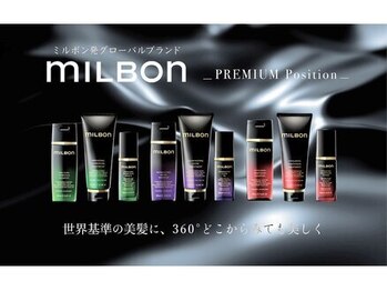 GOKAN Japanese Headspa Osaka /HEADSPA×MILBON 4step TR