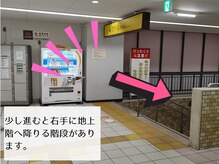 メメル 近鉄布施駅前店(memelu)/少し進むと右手の階段下へ♪