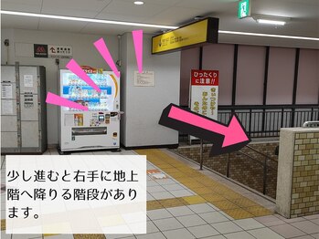 メメル 近鉄布施駅前店(memelu)/少し進むと右手の階段下へ♪