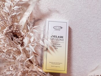 ソウ 桶川店(sou.)/EYELASH LIPOZONE ¥3300