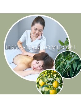 ハウオリ スパ(Hau’Oli Spa)/春の免疫ケア