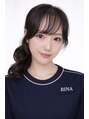 ルアナ(LUANA) 中島 里菜