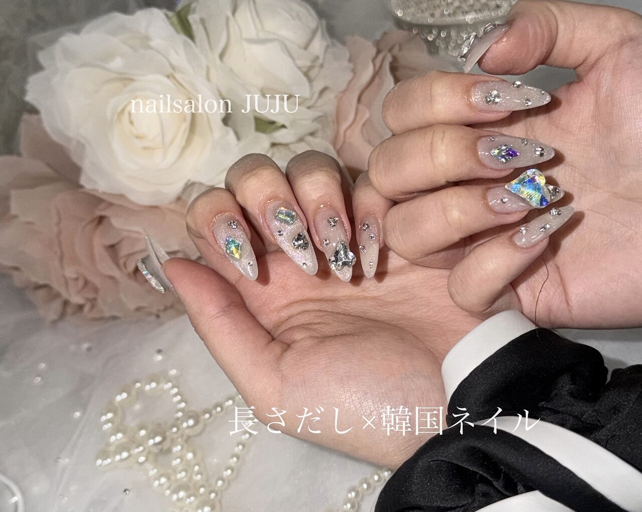 JUJUネイル ジュジュ(JuJu)｜ホットペッパービューティー