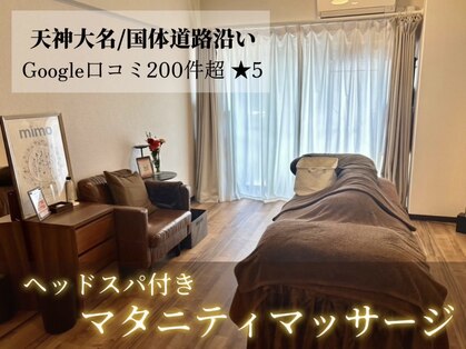 ミモ 大名店(mimo)の写真