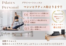 アリュール 小島本店(Allure)