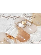 ケイネイル(Knail)&nbsp;【ハンド】 8月アート