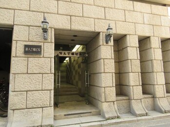 和美さび処 利休 八丁堀店/ビルの入り口です。