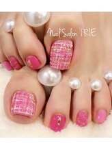 アイリー 上尾&nbsp;冬でも 綺麗