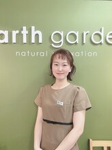 アースガーデン (natural relaxation earth garden) 脇坂 