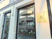 アキューレ(Acure)/