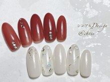 チェス(chess)/シンプルデザイン