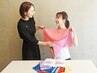 平日限定★パーソナルカラー診断＋メイクアドバイス75分【¥19800⇒¥16500】
