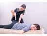 骨盤から改善！小尻・ヒップＵＰ♪《小顔＆整体コルギ×骨盤矯正》 80分