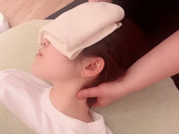 和みのしずく./