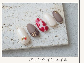 プレンティー 北千住西口店(plenty)/バレンタインネイル
