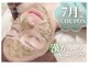 ラノン(Ranon)の写真
