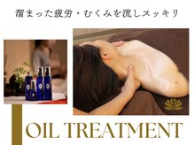 サナティオスパ サッポロ(SANATIO SPA SAPPORO)