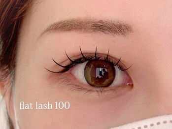 ファミーユプラス 伊勢崎(Fameu+)/フラットラッシュ100本