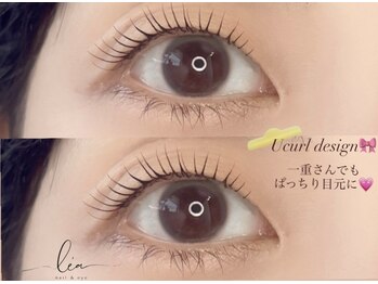 レア(le'a)/ご新規様3800☆まつ毛パーマ