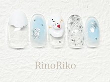 リノリコ 東長崎店(RinoRiko)/Christmas 4 &nbsp;2025