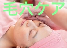 トータルビューティー 宝塚(Total Beauty)