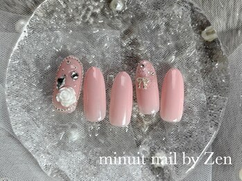 パーツ付き定額デザインコース