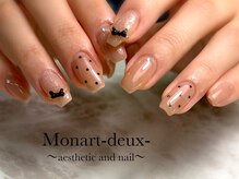 モナートドゥ(Monartdeux)