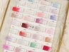 《Jr.ネイリスト》ラメグラ¥1500/ラメワン(+¥400)/skinワンカラー(+¥500))