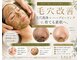 ララ オートクチュール(LALA HAUTOCOUTURE)の写真