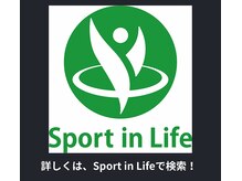 ティーシー(TC)の雰囲気（当店は、【スポーツ庁】 Sport in Life プロジェクト 参画事業所）