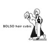 ボルソ ヘアーキュービック(BOLSO hair cubic)のお店ロゴ