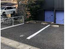 トータルビューティーサロン スロープ(SLOPE)の雰囲気（建物北側6番の駐車場をご利用ください）