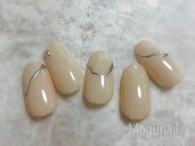 モグネイル(Mogunail)/3月定額デザインAコース